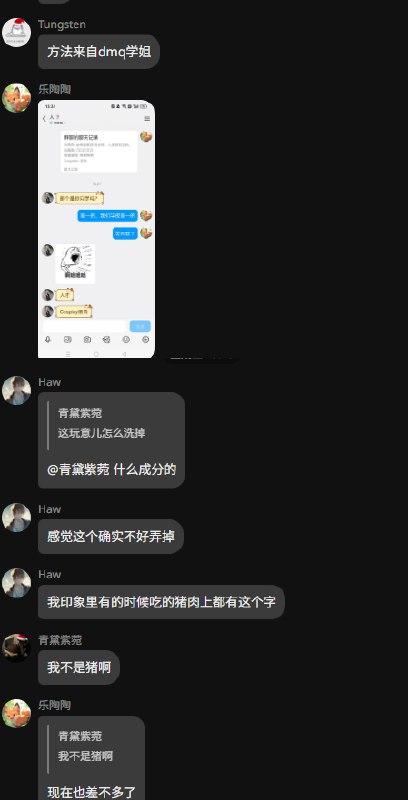 from 橘橘橘子汁 & 🍊from 橘橘橘子汁 & 🍊