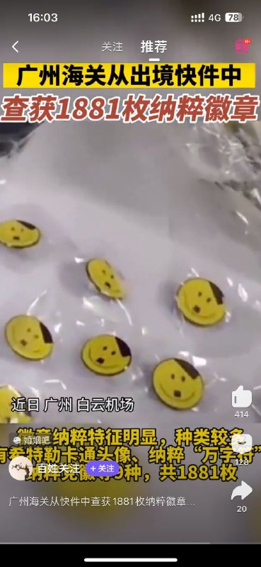via AXJue/车皇