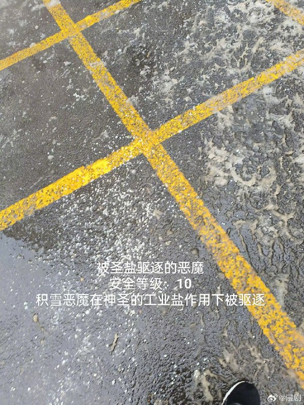 鉴定北方热门地面 sourcefrom 〄FW鉴定北方热门地面 sourcefrom 〄FW