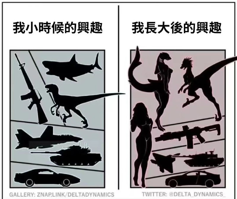 via AXJue/车皇