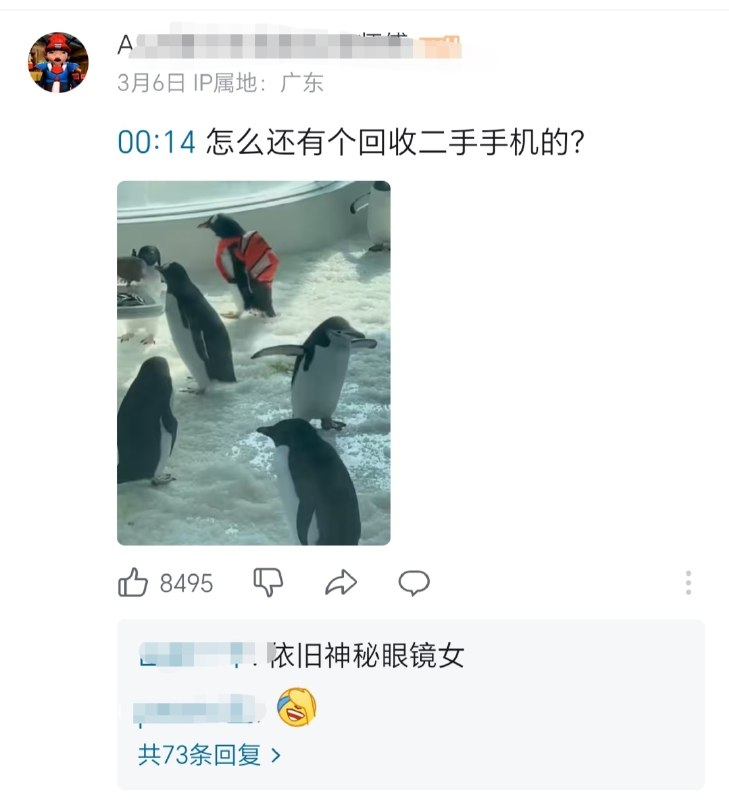 家里有闲置物品怎么办，当然是上家里有闲置物品怎么办，当然是上