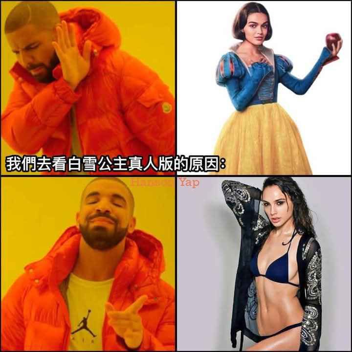 via AXJue