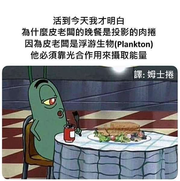 via AXJue/车皇