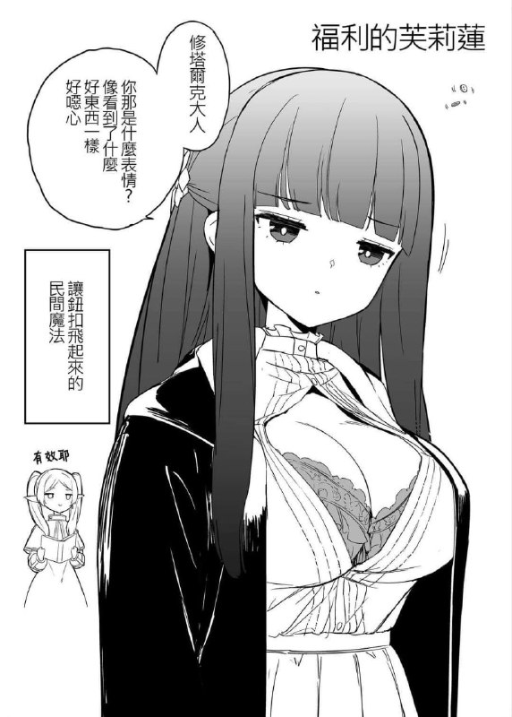 via AXJue/车皇