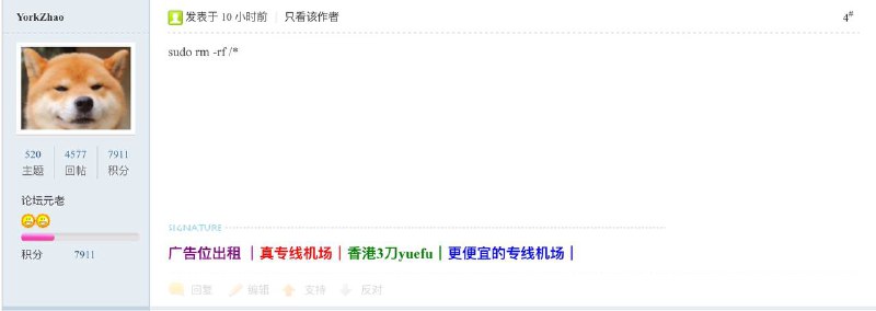 连续剧连续剧