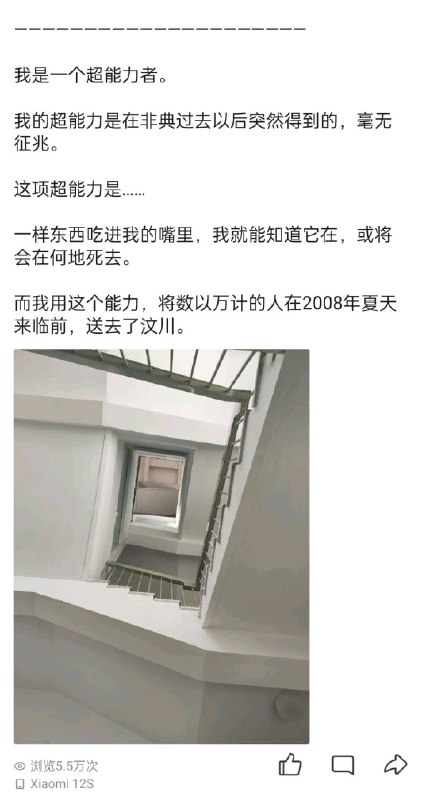 via 叮当via 叮当