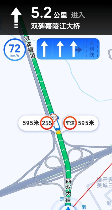 在重庆 你车子排量小了都不好意思跟别人打招呼 因为重庆有前方 有限速255拍照from 凯露酱的朋友圈