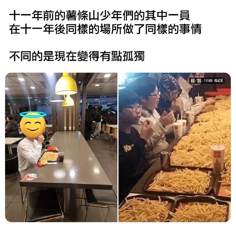 via AXJue/车皇