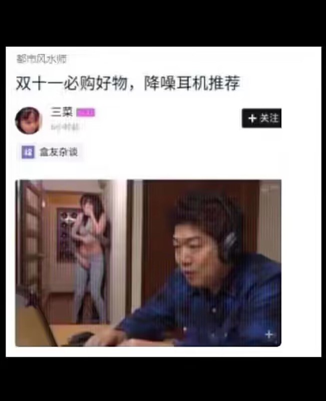 via 白墨
