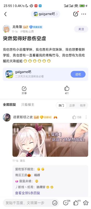 from Kevin Huang
