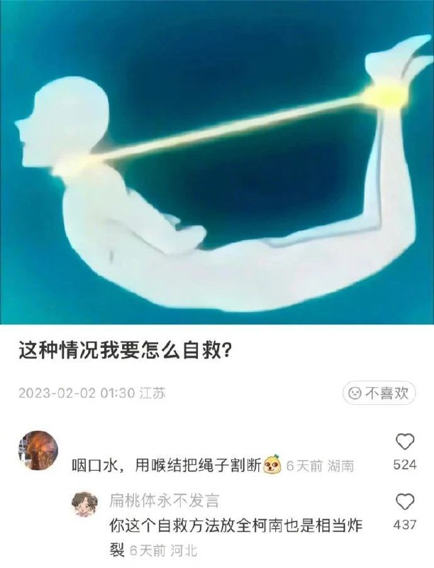 via AXJue/车皇