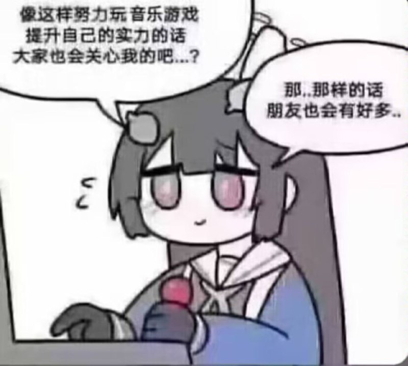 from 咕谷の小窝 | 冷啦