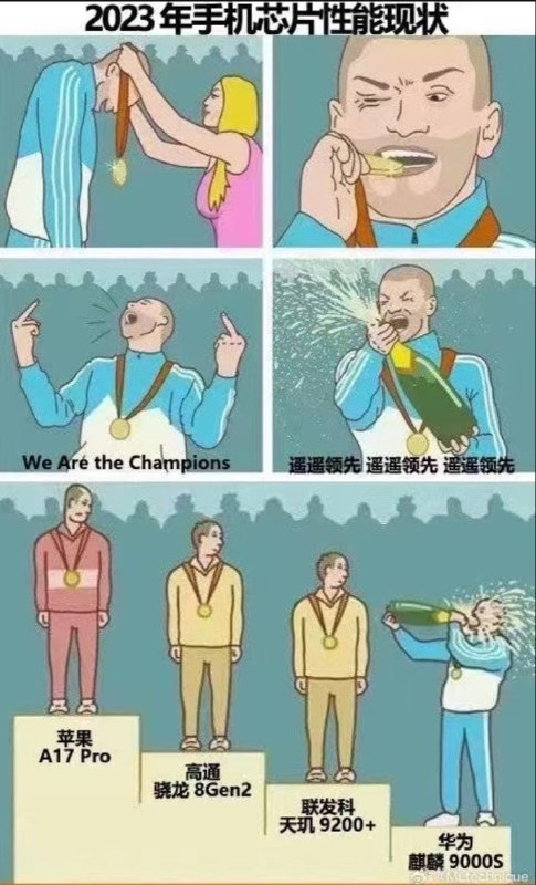 要是这图，放b站，酷安，那场面简直不敢想via 白墨