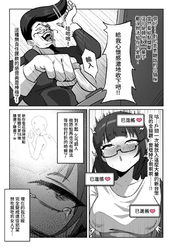 via 半根萝卜HalfCarrotvia 半根萝卜HalfCarrot