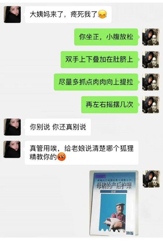 from 兔吞萝卜居 via AXJue审核注