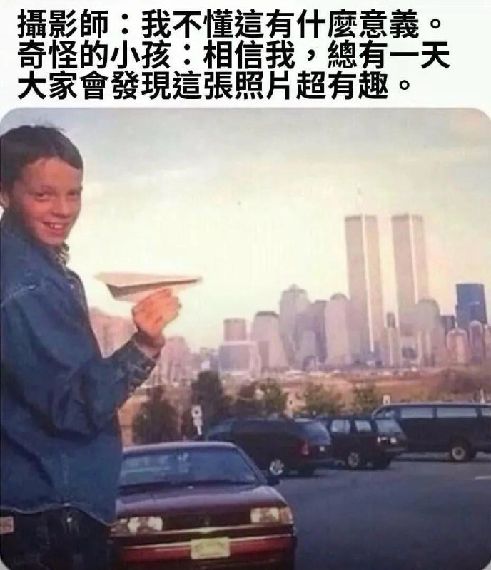😄😄😄我算是发现了via H uu