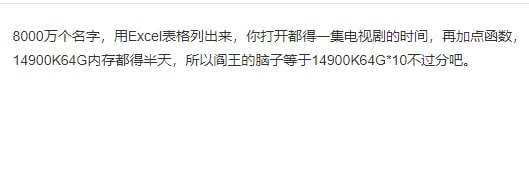 为什么非得是Excel，万一用的Oracle数据库呢为什么非得是Excel，万一用的Oracle数据库呢