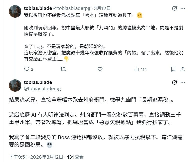 from 半根萝卜HalfCarrot via 半根萝卜HalfCarrotfrom 半根萝卜HalfCarrot via 半根萝卜HalfCarrot