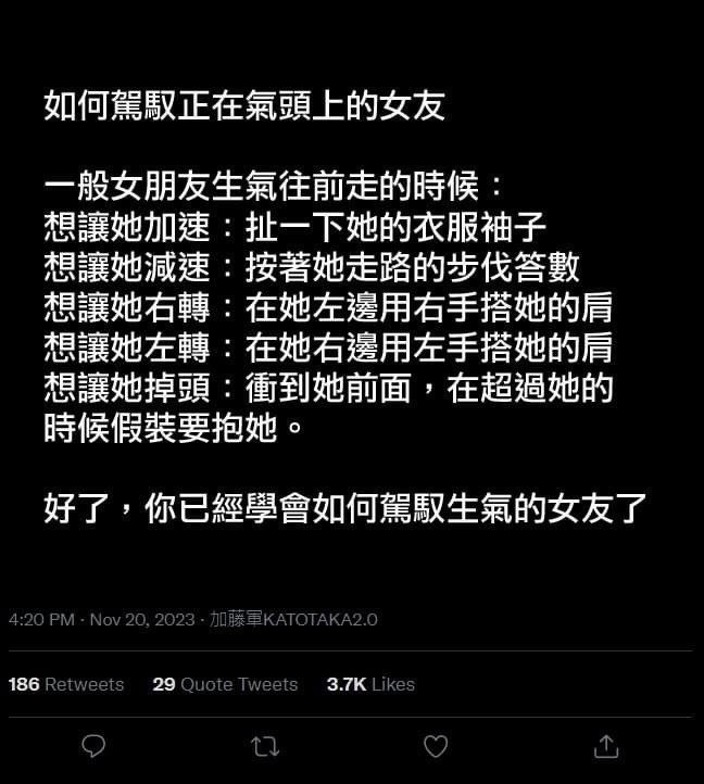 via AXJue/车皇