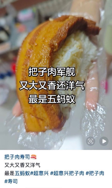 from 什么都能放 via DECADE