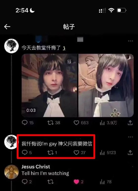👌via 叮当