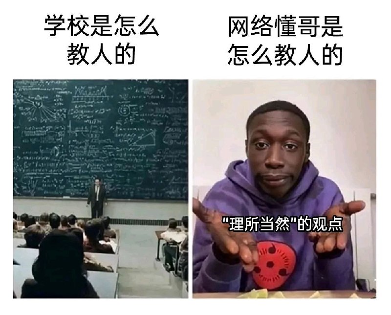 via 叮当via 叮当