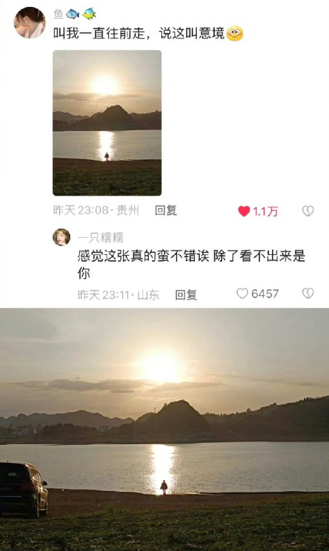 男朋友摄影展大赏，原来每个男朋友都在努力拍照……  #男朋友说给我拍了美美的泳池照# sourcefrom 〄FW男朋友摄影展大赏，原来每个男朋友都在努力拍照……  #男朋友说给我拍了美美的泳池照# sourcefrom 〄FW