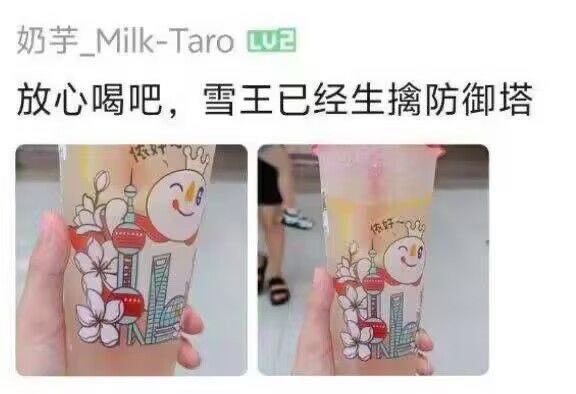 from 未題名の四月と海