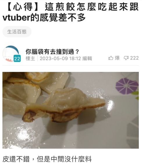via AXJue/车皇
