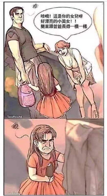 from 半根萝卜HalfCarrot via 半根萝卜HalfCarrot