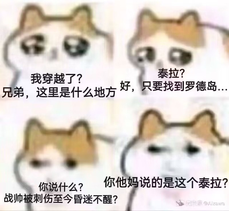 via 叮当via 叮当