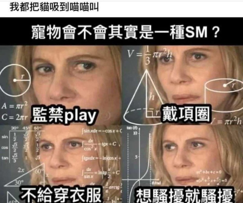 via AXJue/车皇