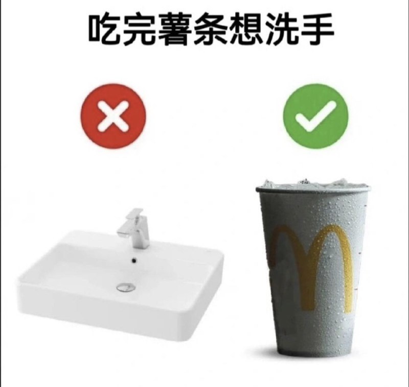 from 什么都能放 via DECADE