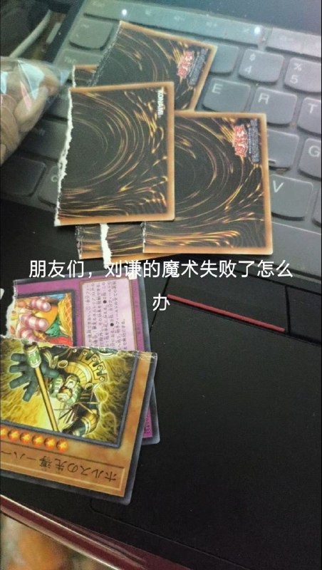 via Junichi Nakamori