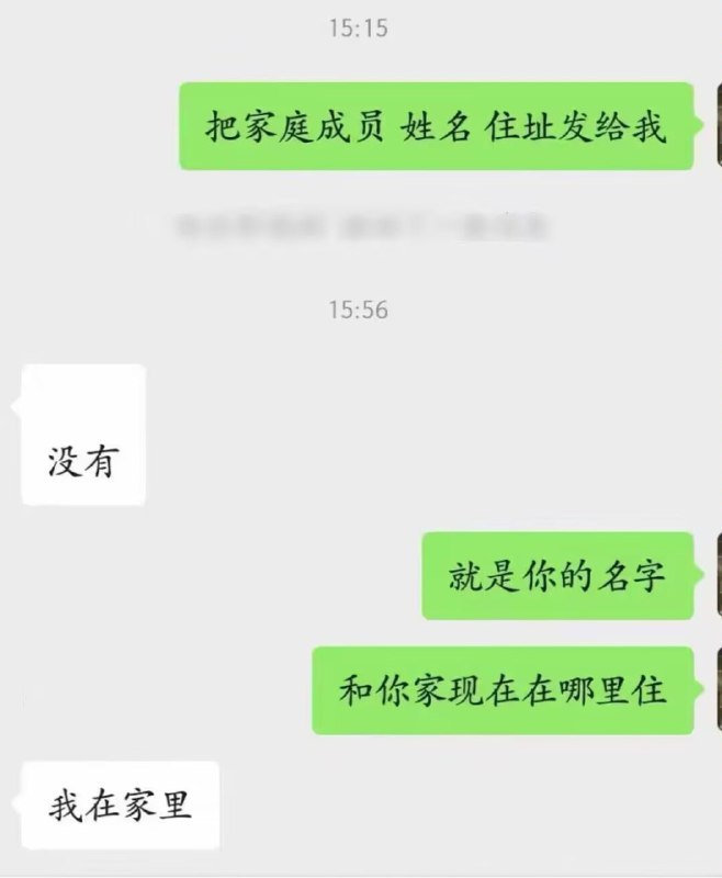 from 夏目 元树 | 📖from 夏目 元树 | 📖