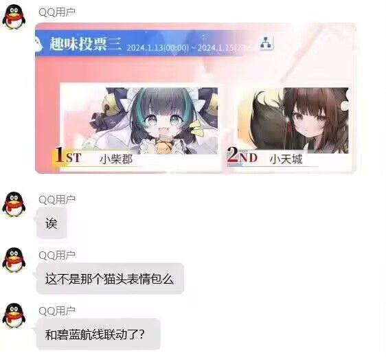 via AXJue/车皇via AXJue/车皇