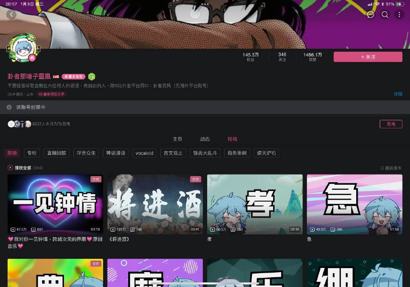 牢大