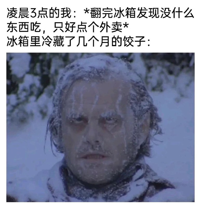 via 叮当via 叮当