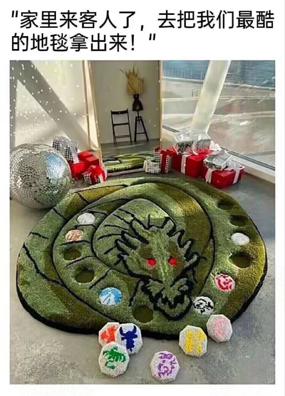 via 叮当