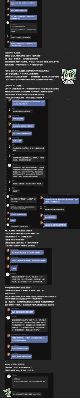 [bilibili 动态] 睡前小故事[撕梓咩_递猫]>> 查看动态 <<[bilibili 动态] 睡前小故事[撕梓咩_递猫]>> 查看动态 <<