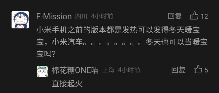 via AXJue/车皇