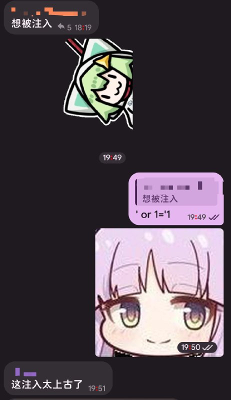 via 若野惠