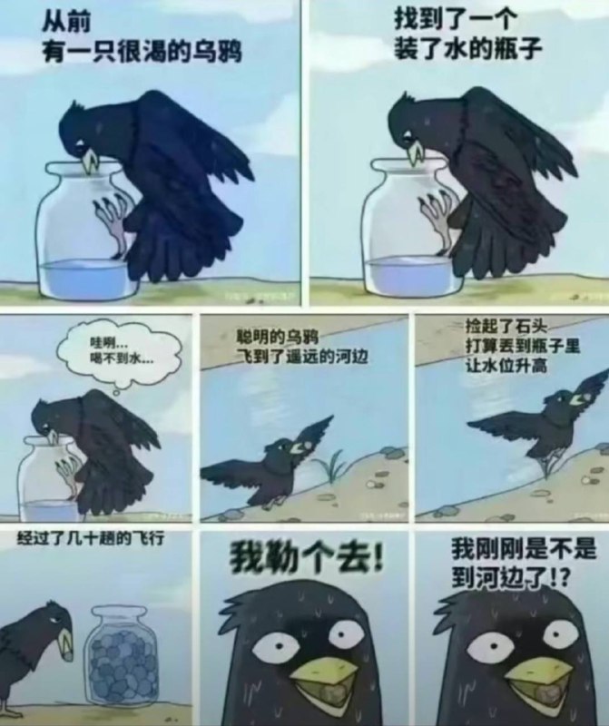 via Junichi Nakamori