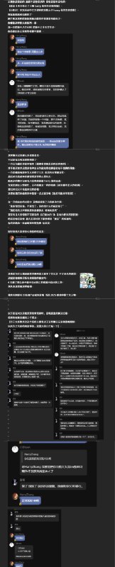 [bilibili 动态] 睡前小故事[撕梓咩_递猫]>> 查看动态 <<[bilibili 动态] 睡前小故事[撕梓咩_递猫]>> 查看动态 <<