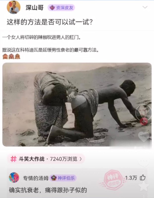 via Junichi Nakamori