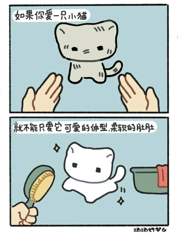 via Gawrfrom 🔮 奇闻异录 与 沙雕时刻 meme collectionvia Gawrfrom 🔮 奇闻异录 与 沙雕时刻 meme collection