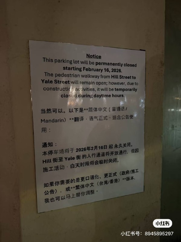 看不懂中文所以没办法删掉.jpgfrom 莫思奇多