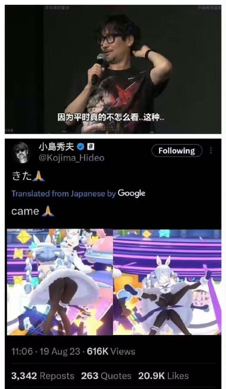 from 咕谷の小窝 | 咕