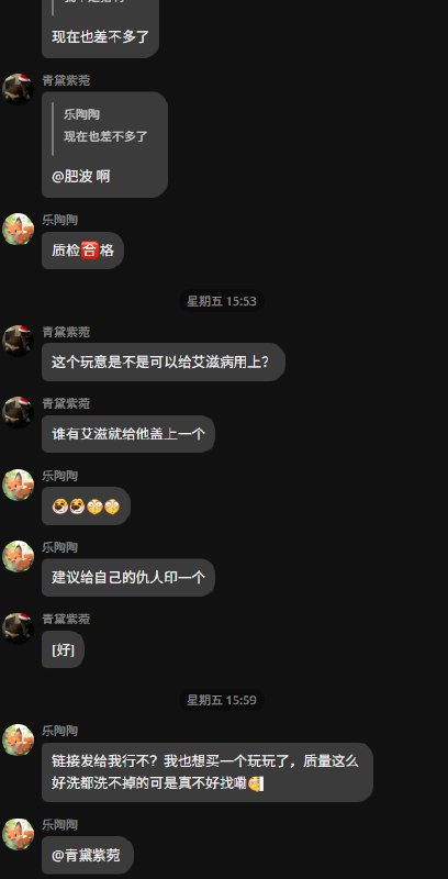 from 橘橘橘子汁 & 🍊from 橘橘橘子汁 & 🍊