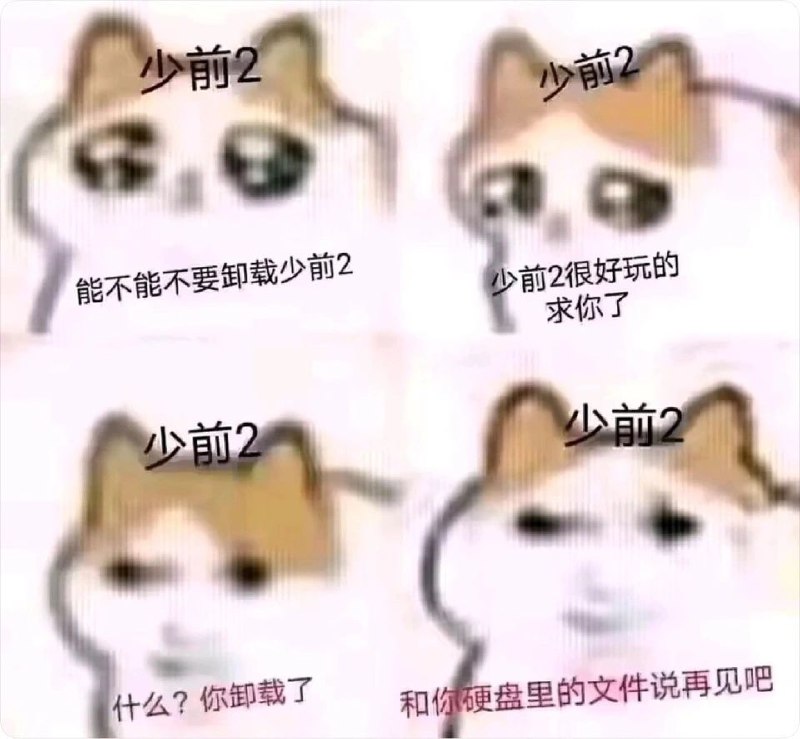 via 叮当via 叮当